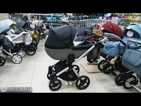 Купить детскую коляску Tako Diamond '18 г. Глаз и рук не оторвать.. Её хочется снова и снова катать!