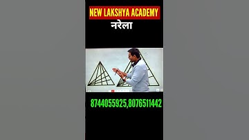 Counting of figures|| Counting triangles || reasoning tricks|| #shortsfeed #countingtriangles