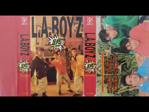 L.A. BOYZ - 最後一支慢舞