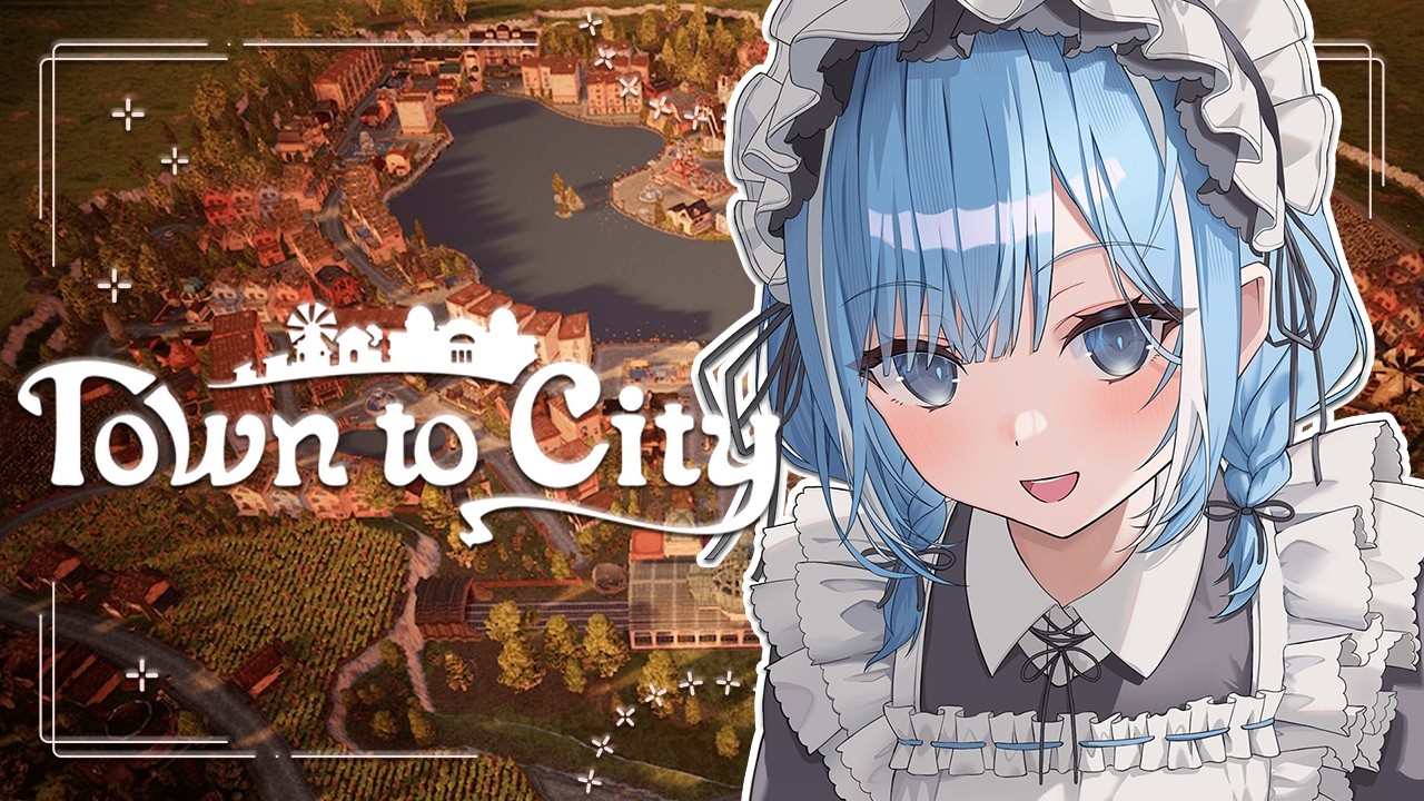 〖 Town to City 〗自由度が高すぎる！のんびり街づくりゲーム✧*｡〖 透乃おと / Varium 〗