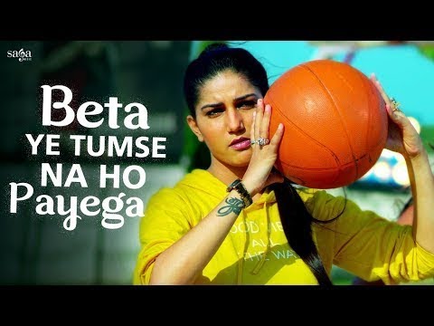 Beta Ye Tumse Na Ho Payega | Sapna Choudhary & Raju Punjabi | Haryanvi Songs 2019 sapna choudhary video song