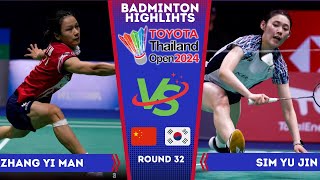 Sim Yu Jin (KOR)  vs Zhang Yi Man (CHN) Thailand Open 2024 Badminton