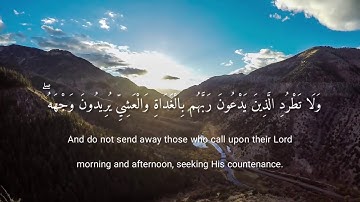 تلاوة عطرة للشيخ خالد بن عبد العزيز الضيف