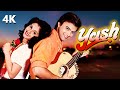 Yash 4K Full Movie | Superhit Romantic Movie Bijay Anand Movie | Kartika Rane | Sona Walia