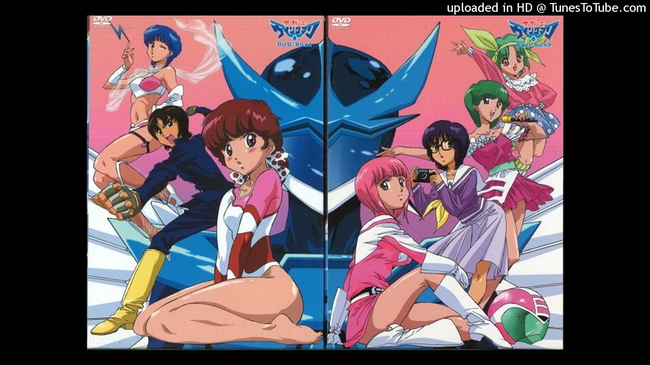 WING LOVE - Yume Senshi Wing-Man ED