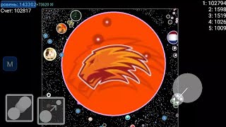 Nebulous.io hacker game mod 2021!