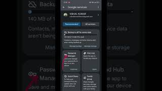 Facebook Ka Password Kaise Pata Karen | Apna Facebook Ka Password Kaise Pata Kare Bhul Gaye Hain To