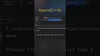 how to use append() in a list | append() in a  list | append function in python
