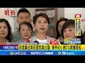 台南市長初選