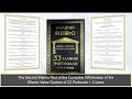 THE ELLANIO VALUE SYSTEM OF 33 PROTOCOLS + 2 LAWS (TRILOGY: TEXT 1 OF 3)