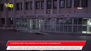 Ülke genelinde birçok kişiyi dolandıran ‘Escort’ şebekesinin 11 üyesi tutuklandı