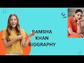 RAMSHAH KHAN BIOGRAPHY 