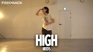 Download Lagu Shay Lia - High | NEEDS Choreography MP3 Download Lagu Shay Lia - High | NEEDS Choreography MP3