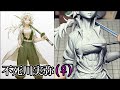 【鬼滅の刃】不死川実弥(女体化)のフィギュアを作ってみた【粘土】the Making of Sanemi Shinazugawa female version Figure.