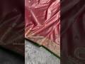 💖 Blush pink Bridal Banarasi saree with elegant zari work and paisley woven palla 🦚 #weddingsaree