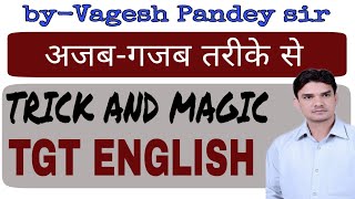 up tgt english best class, tgt english live class, tgt english live...