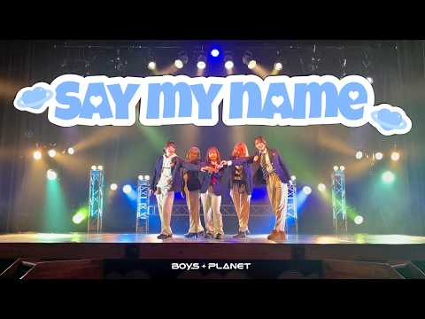 BOYS PLANET 'Say My Name' / 京大Toppogi KPOP Dance Cover @新歓発表会2026