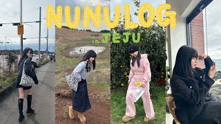 [VLOG] 백수의 2박 3일 제주도 퇴사여행 🏝️💖| 무계획 제주 서쪽 여행