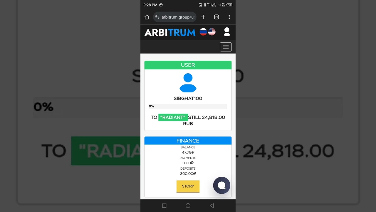 New Russian Ruble Doubler Website.....