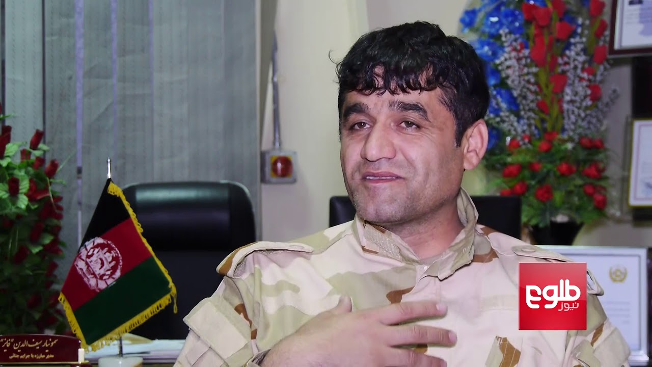 DAHLEZHA: Arrest Of Three Suspects On Robbery Probed