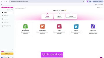 AI Quiz Generator | Create Blooket, Kahoot & Wayground Quizzes in Seconds