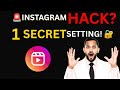 Instagram Hack Hone Se Kaise Bachaye|How To Check Instagram Hacked Or Not