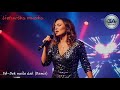 3A - Dek meile dek (Club house remix)
