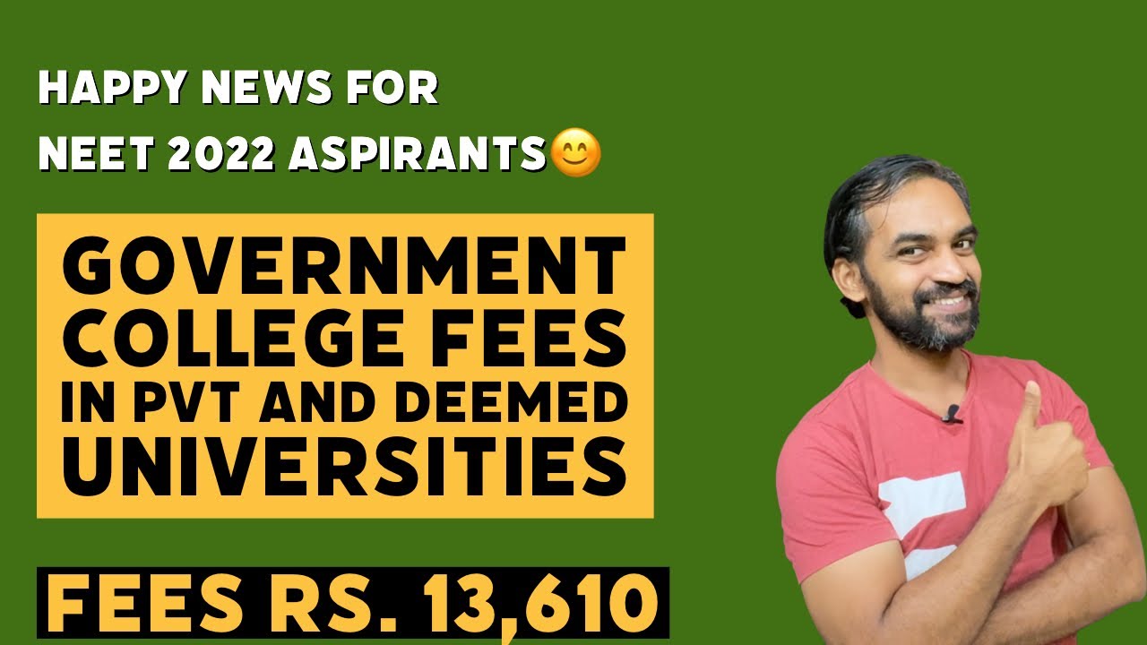 phd government college fees