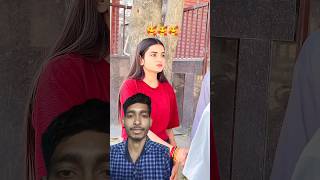 accident mein aankh Ka Roshani Chala jata Hai#love #L love story#short love 😘