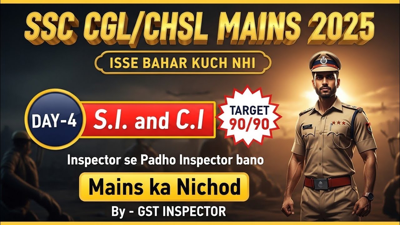 S.I and C.I CGL Mains Expected Question 