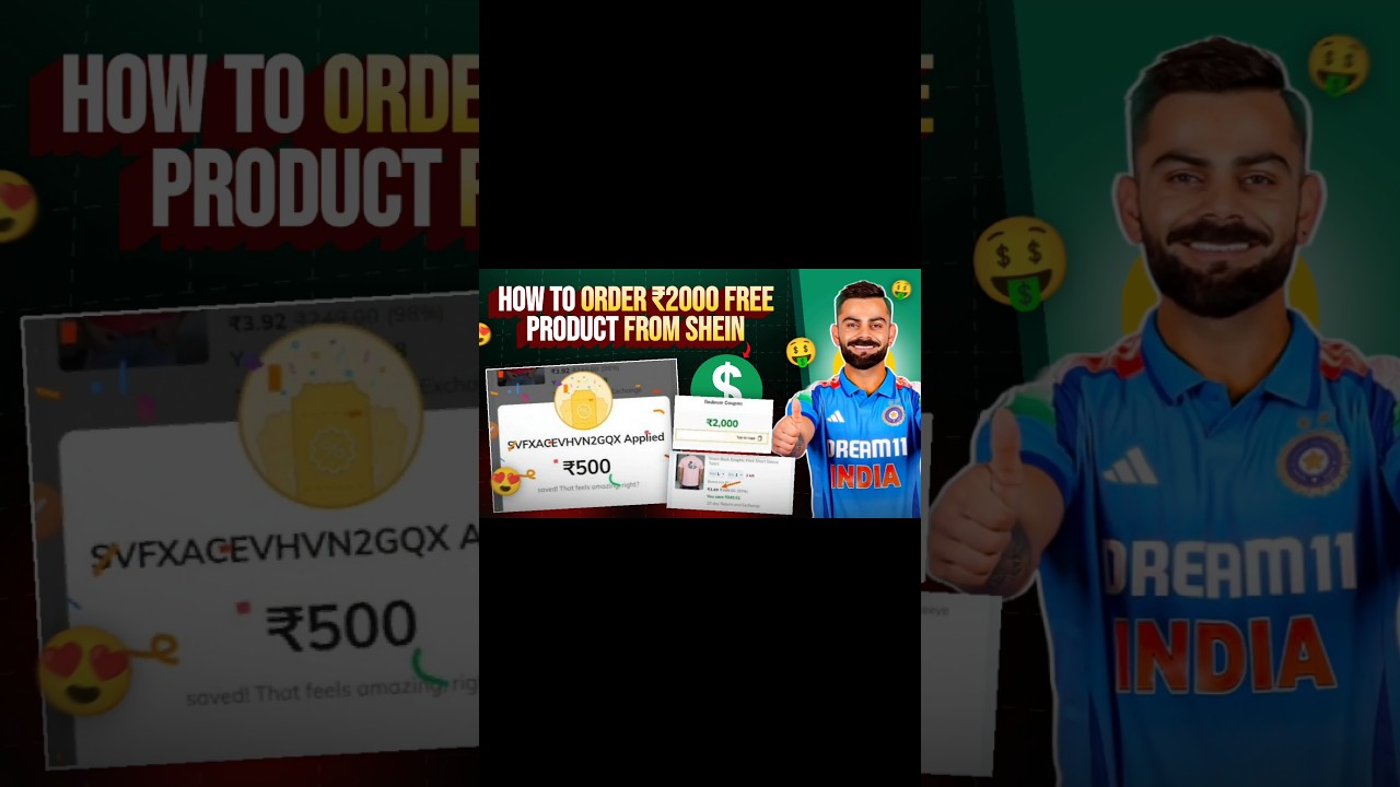 Shein ₹2000 Free Shopping || How To Order Free Product From Shein || Shienvers Free Shopping Offer