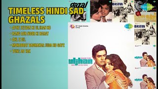 यादों के दर्द भरी सदाबहार गज़लें | Kishore Kumar Songs | Apne Jeevan Ki Uljhan Ko
