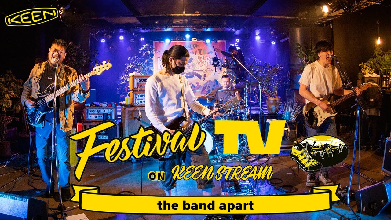 収録直後 The Band Apart インタビュー Shorts Festival Tv On Keenstream 1周年特番 Youtube