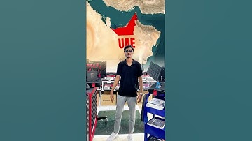 OFFER! OFFER! OFFER!