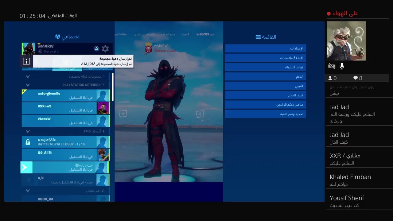 لعبة فلامبو ينشر الحرائق العاب وقت المغامرة Youtube