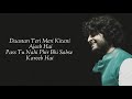 Khuda Hafiz (Lyrics) Arijit Singh | The Body