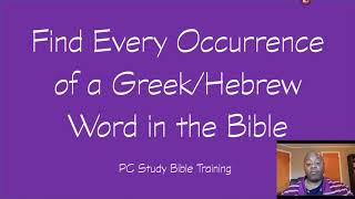 Class 04 | PC Study Bible Training
