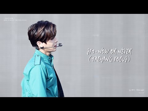 [4K] 181013 AFMF SF9-질렀어 (태양 FOCUS)
