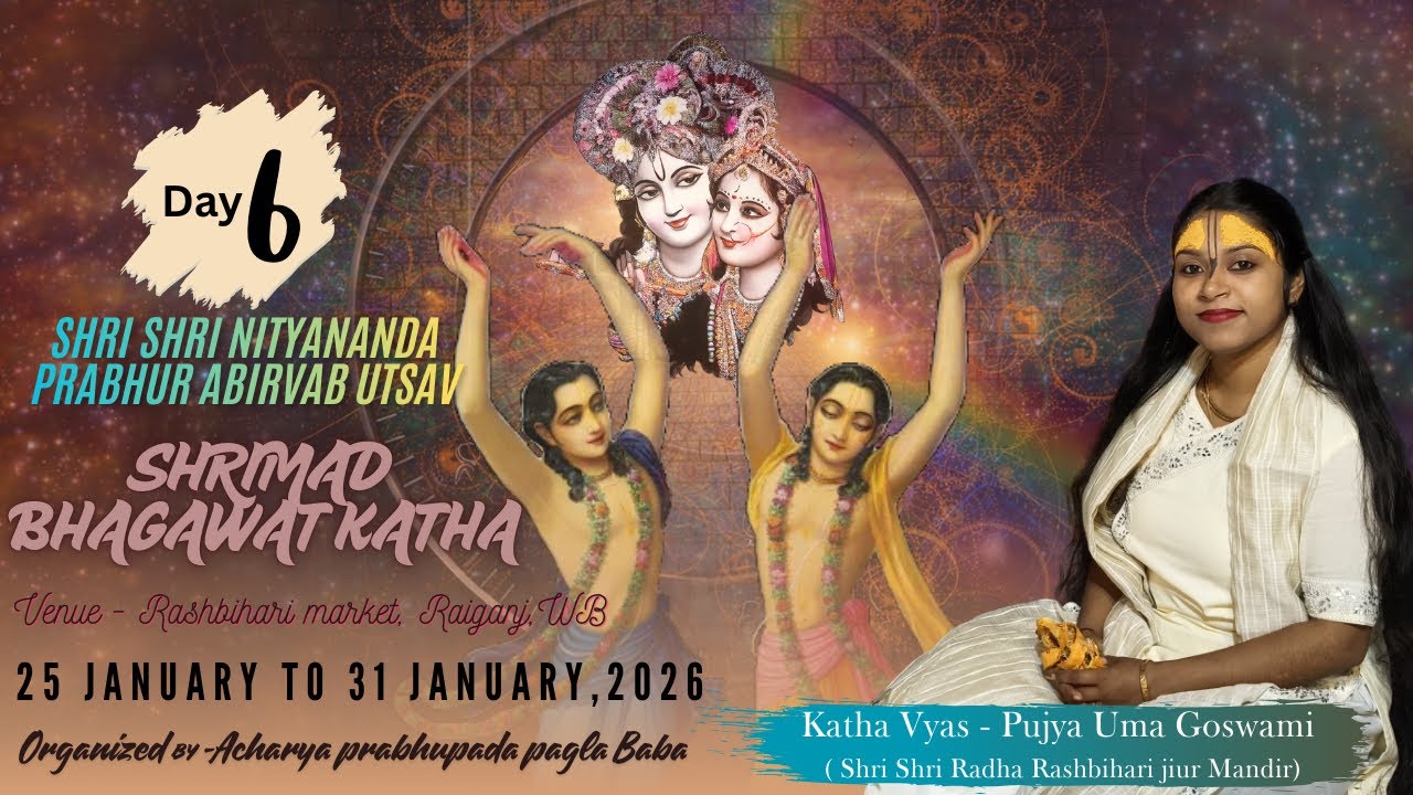 Shrimad Bhagwat Katha🙏||Day 6 ||@Shrirashbiharileelakathamrita  ||Kathavyas - Pujya Uma Goswami 🦚🙏