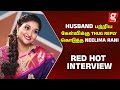 Husband பற்றிய கேள்விக்கு Thug reply கொடுத்த Neelima Rani…- Red Hot Interview | Esai