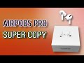 i900000 Pro TWS Earbuds | Apple Clone Super Copy Air Pro 3 Super Bass True Wireless Earphone