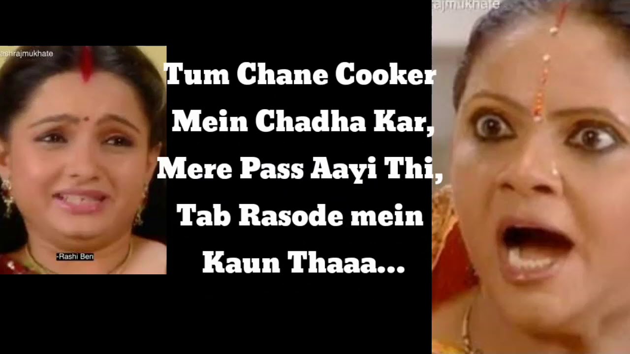 Rashi Ben - Cooker song Lyrics Video | Viral Song