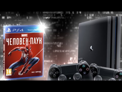 Videó: A Sony Megemlíti Az új PlayStation 4 Gran Turismo Címet