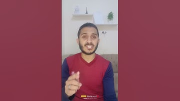 #استمع/لا تجعلوا بيوتكم مقابر ان الشيطان ينفر من البيت الذي تقرا فيه سوره البقره♡♡