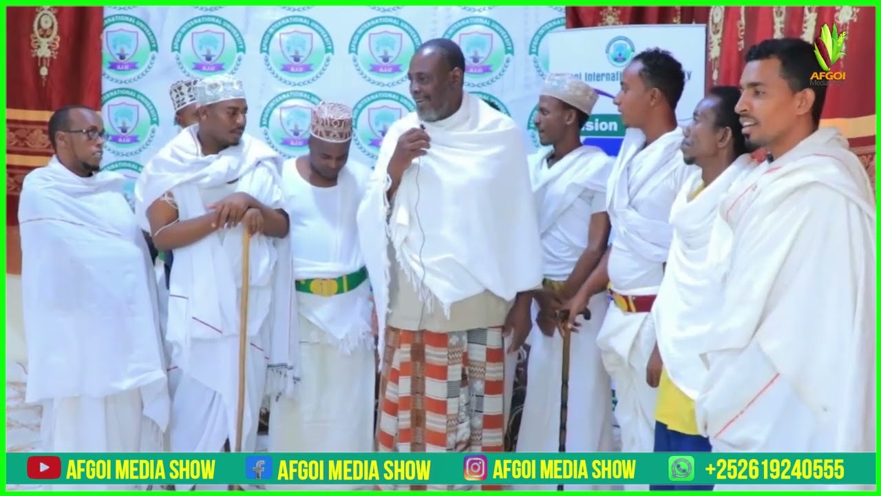 #SHIRIB IYO  DHAQANKA REEER AFGOOYE O LO SAMEYAY AFGOI INTERNATIONAL UNIVERSITY