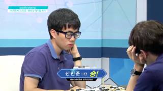 위기남녀 EP1 20160719