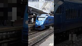 青いソニック 883系 特急ソニック38号博多行 【きょうのtrain高#13】【トレ高】 #トレイン #特急列車 #鉄道 #特急ソニック #jr九州 #train