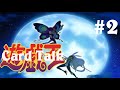 Talking Strategically + Pack Openings- Card Talk (S1E2)