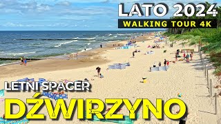 Dźwirzyno Beach: Dźwirzyno 2024 Poland Summer Walk 4k Along the Bicycle Route