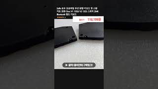 Sofle 로우 프로파일 무선 분할 키보드 핫 스왑 키트 호환 Choc V1 1350/ V2 1353 스위치 ZMK Bluetooth 별도 키보드